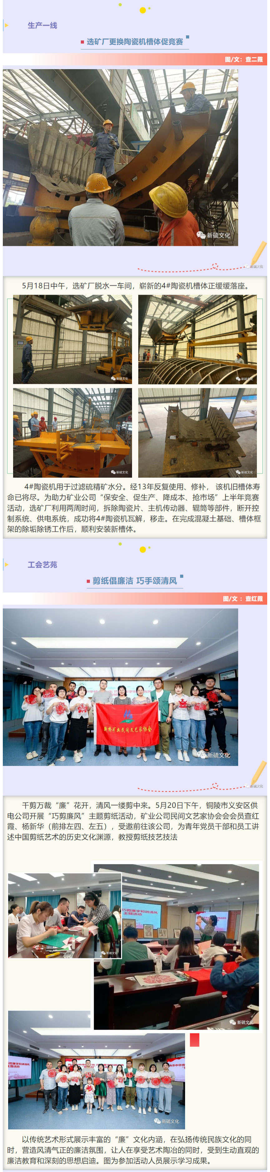 J9游戏(中国)-官方网站
