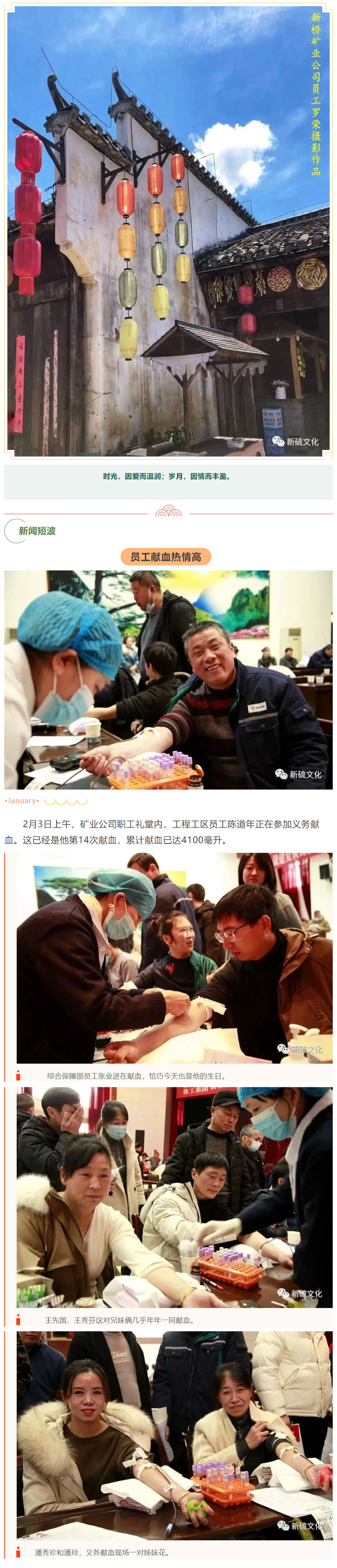 J9游戏(中国)-官方网站