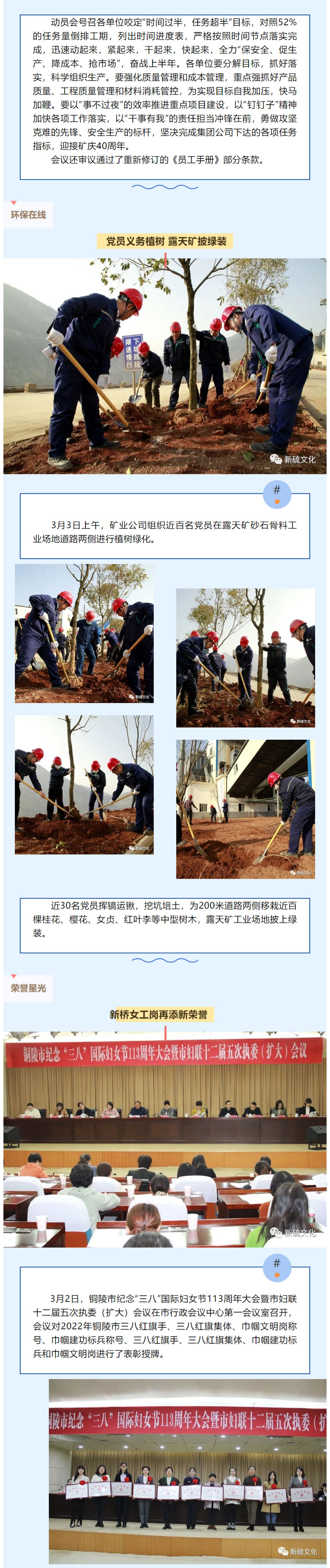 J9游戏(中国)-官方网站