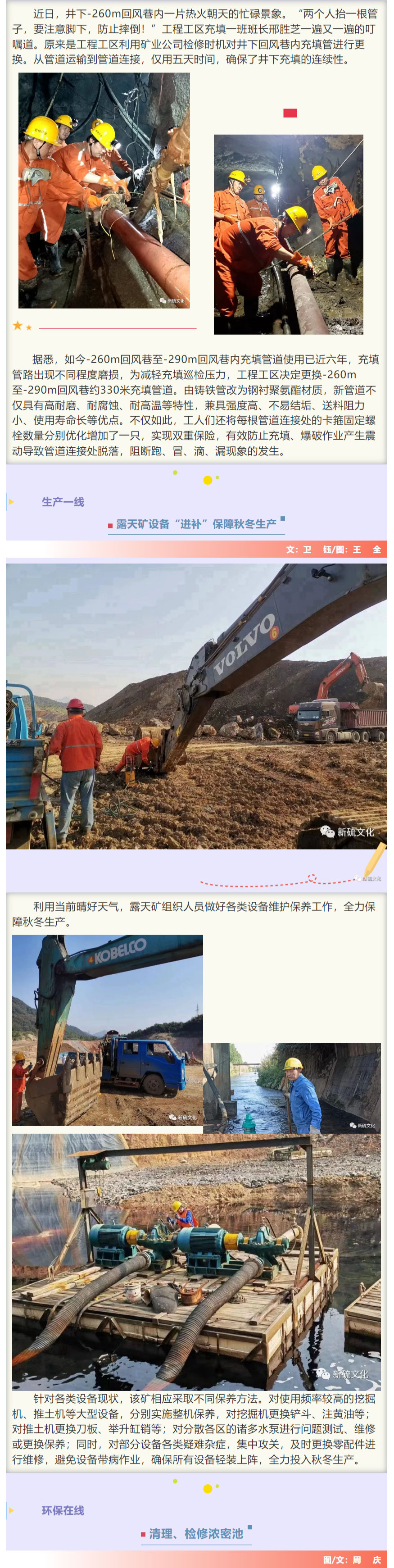 J9游戏(中国)-官方网站
