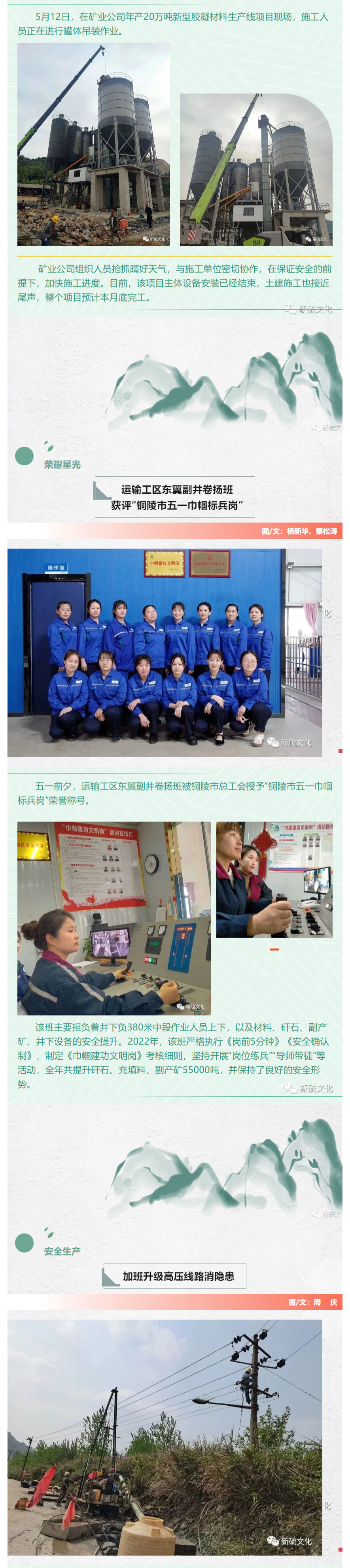 J9游戏(中国)-官方网站
