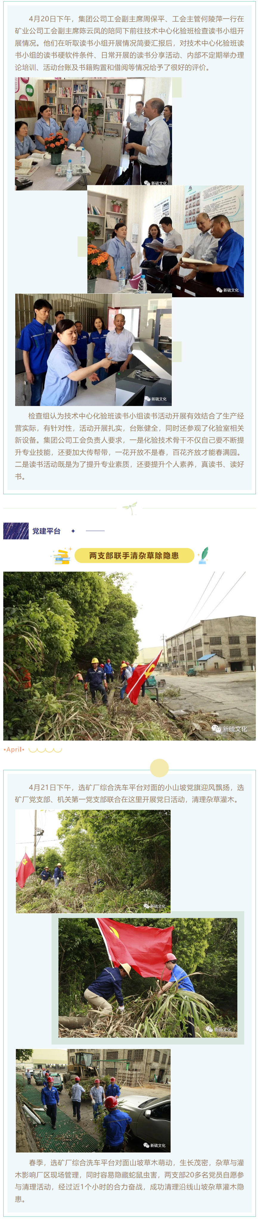 J9游戏(中国)-官方网站
