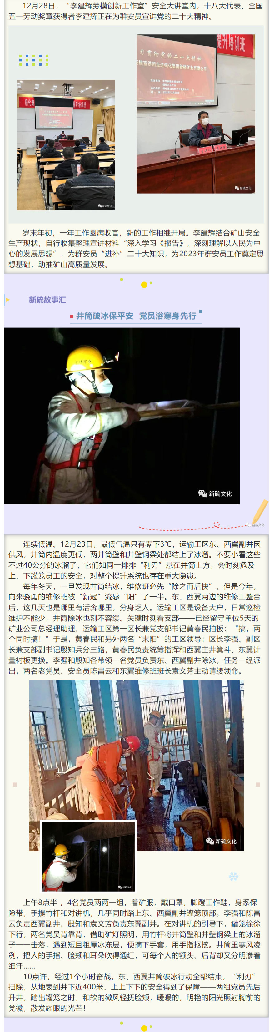 J9游戏(中国)-官方网站