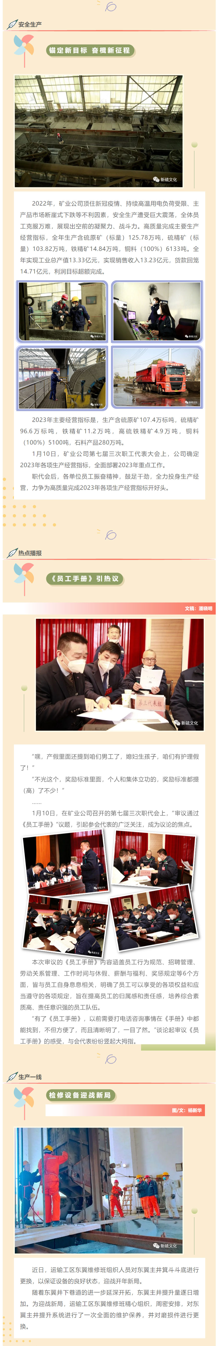 J9游戏(中国)-官方网站