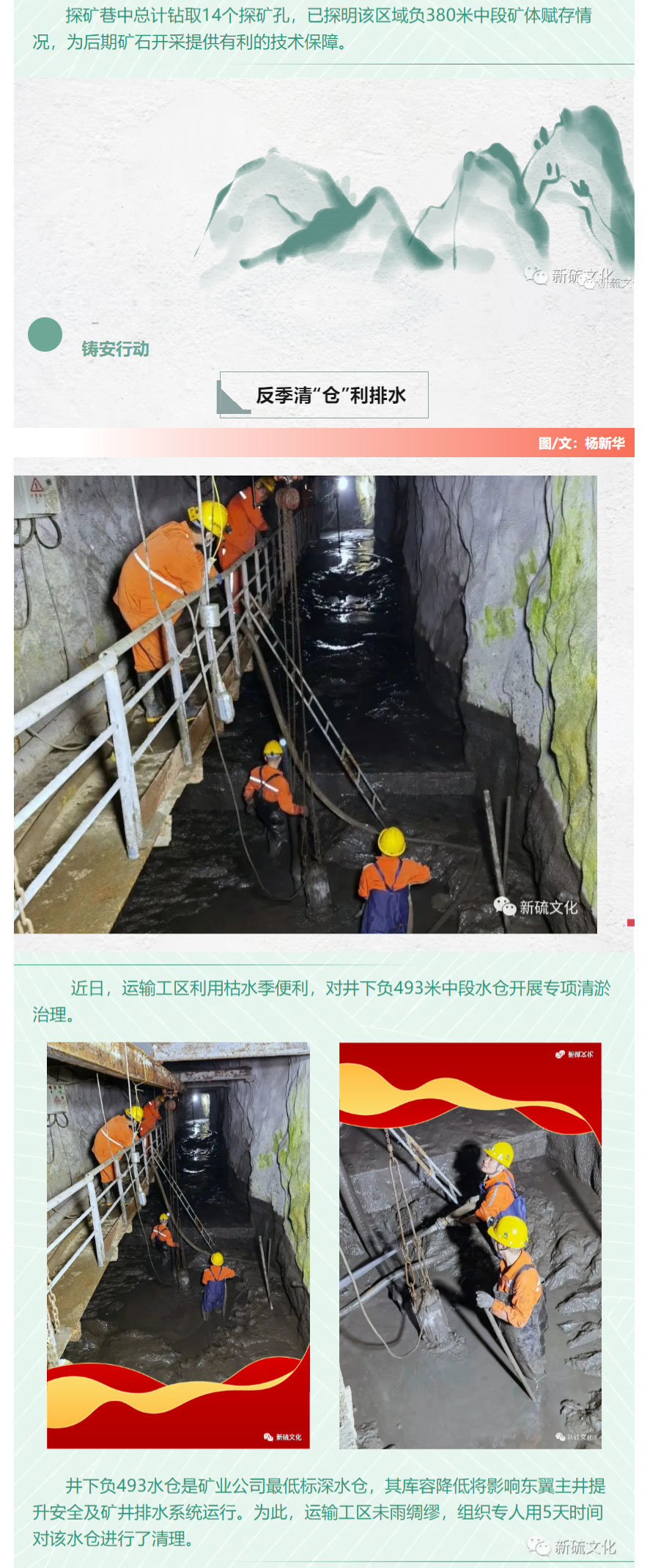 J9游戏(中国)-官方网站