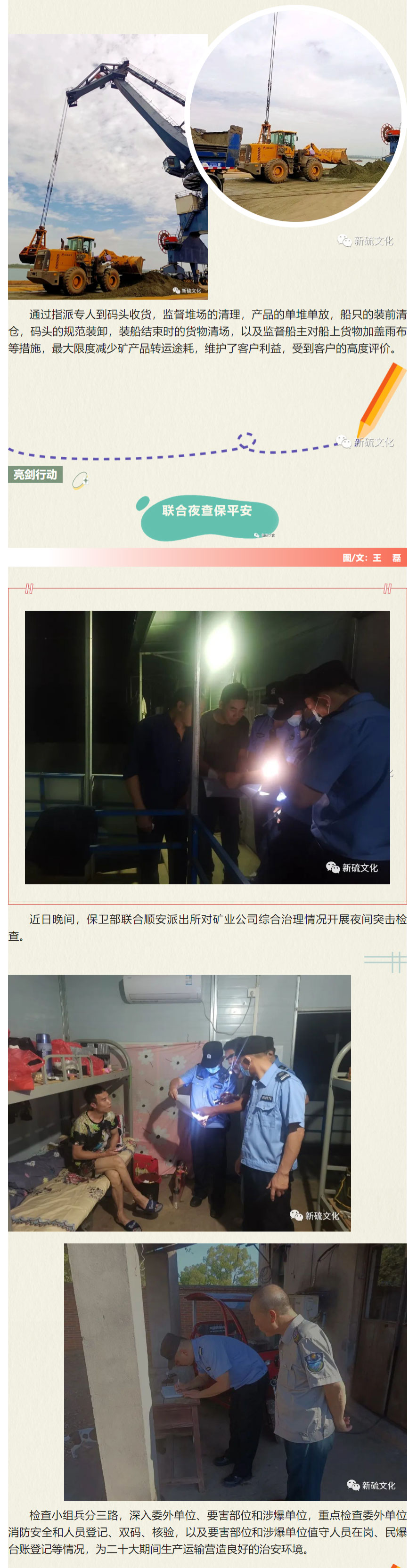 J9游戏(中国)-官方网站