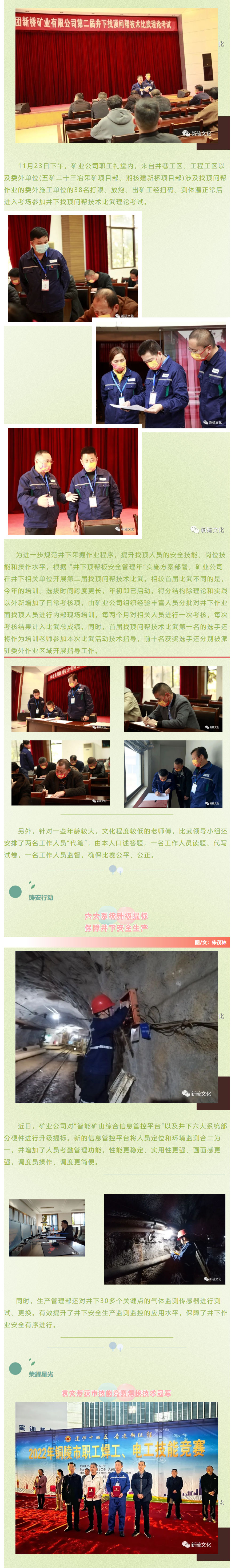 J9游戏(中国)-官方网站