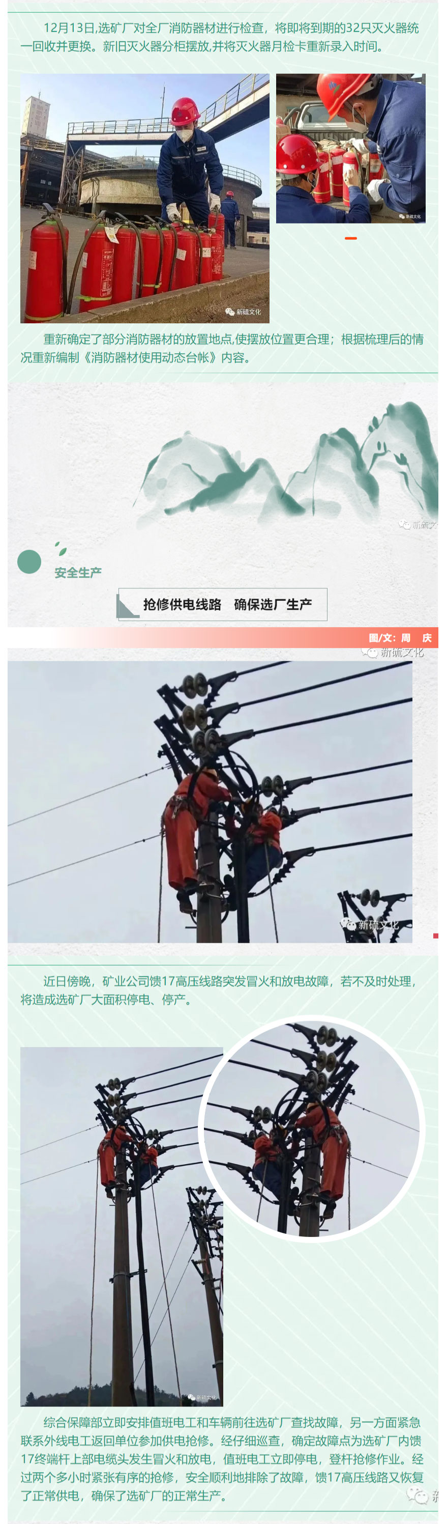 J9游戏(中国)-官方网站