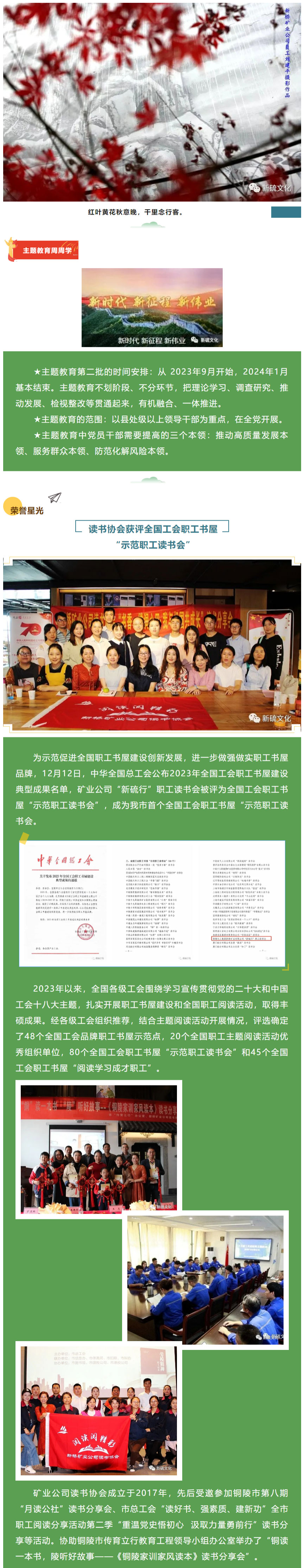 J9游戏(中国)-官方网站