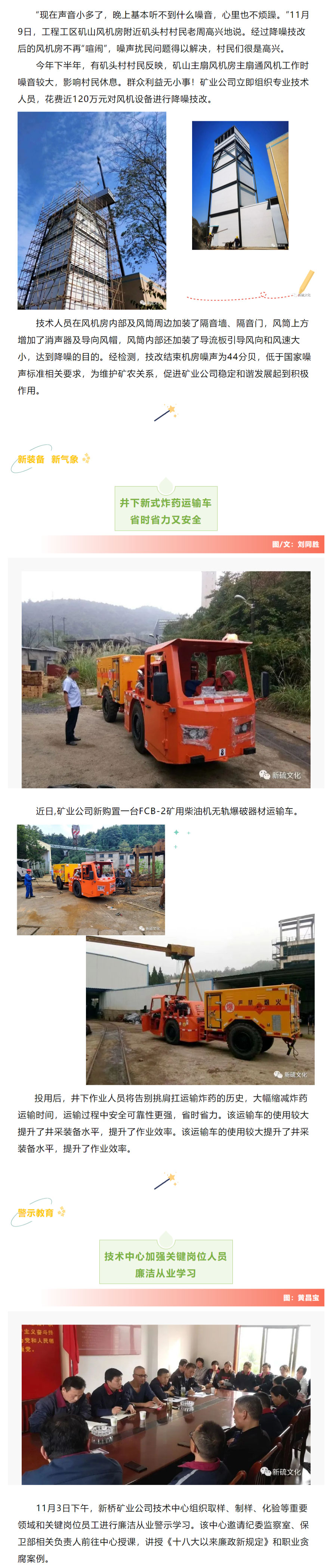 J9游戏(中国)-官方网站