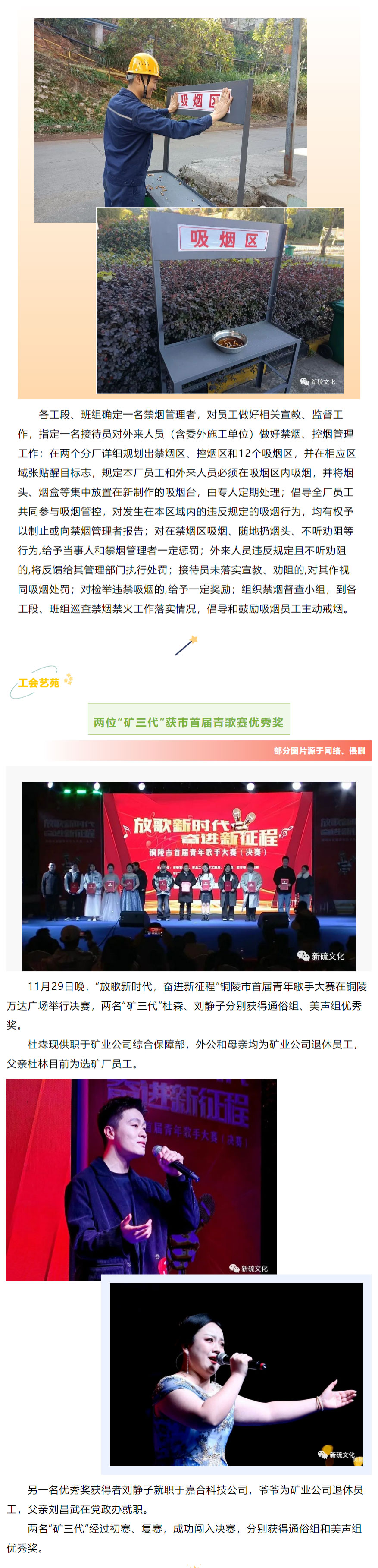 J9游戏(中国)-官方网站