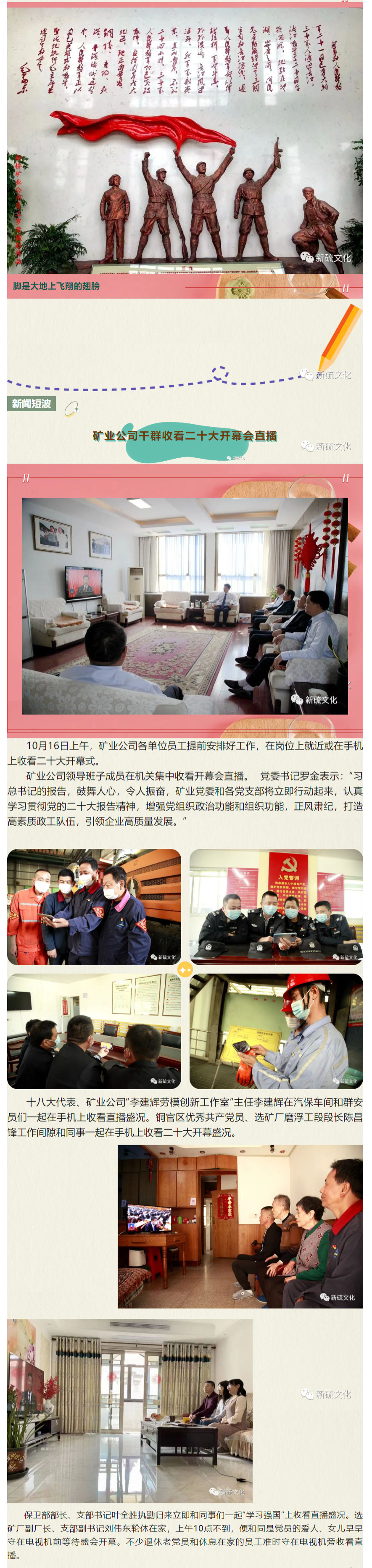 J9游戏(中国)-官方网站