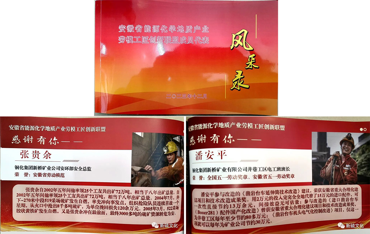 J9游戏(中国)-官方网站
