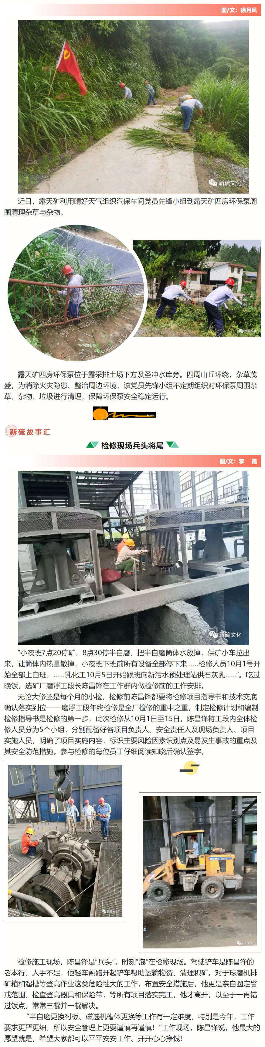 J9游戏(中国)-官方网站