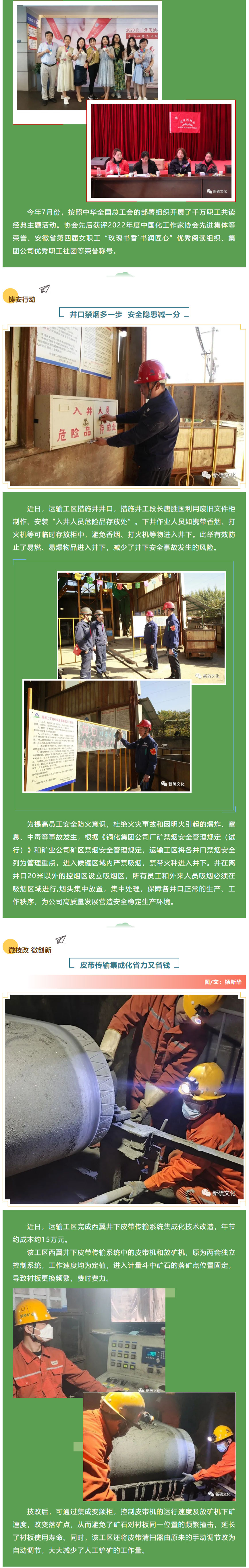 J9游戏(中国)-官方网站