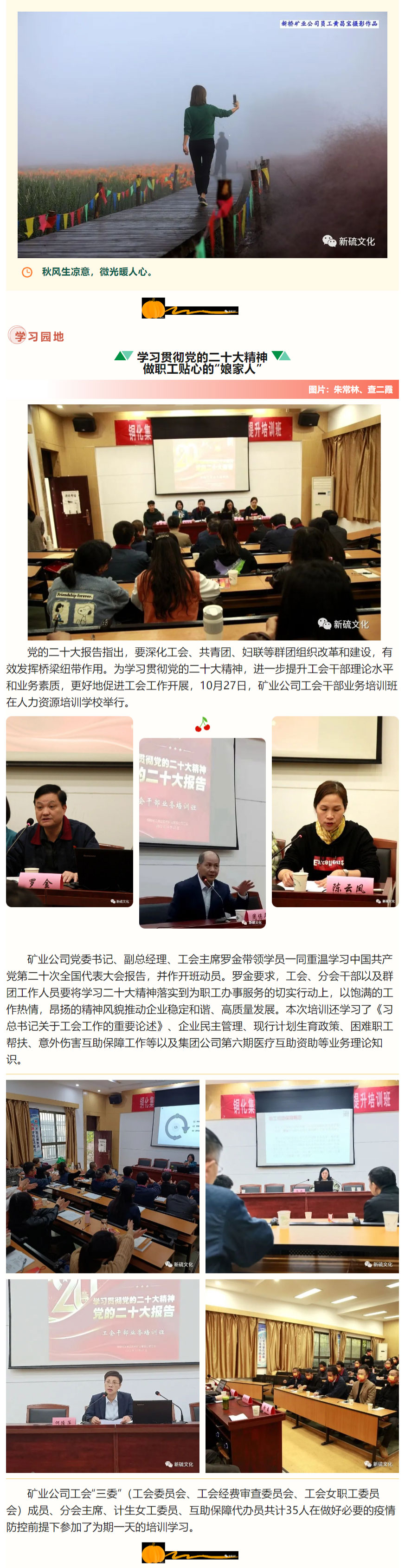 J9游戏(中国)-官方网站