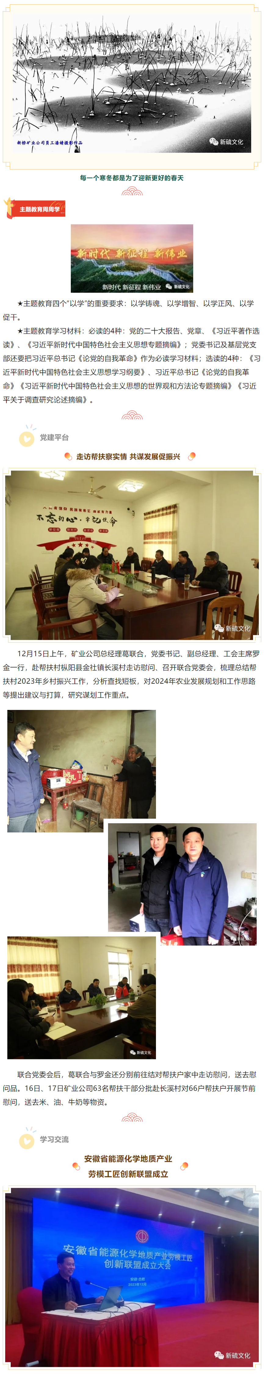 J9游戏(中国)-官方网站