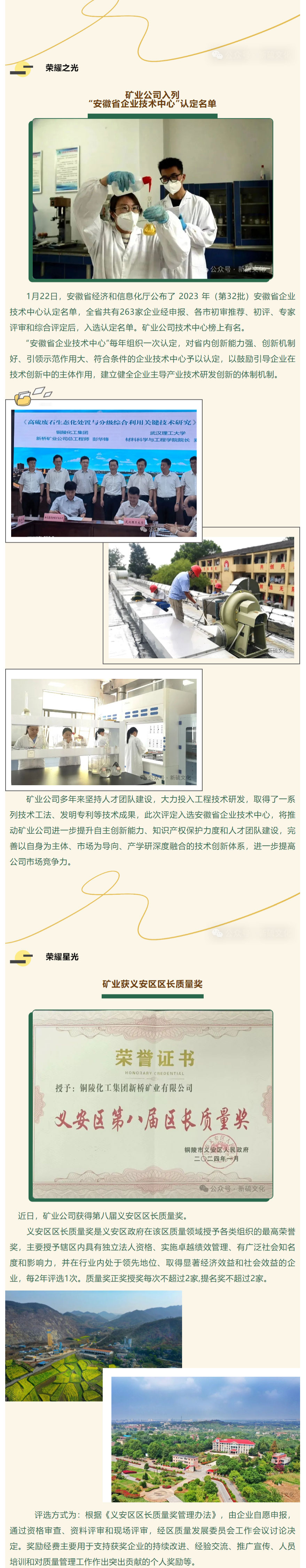 J9游戏(中国)-官方网站