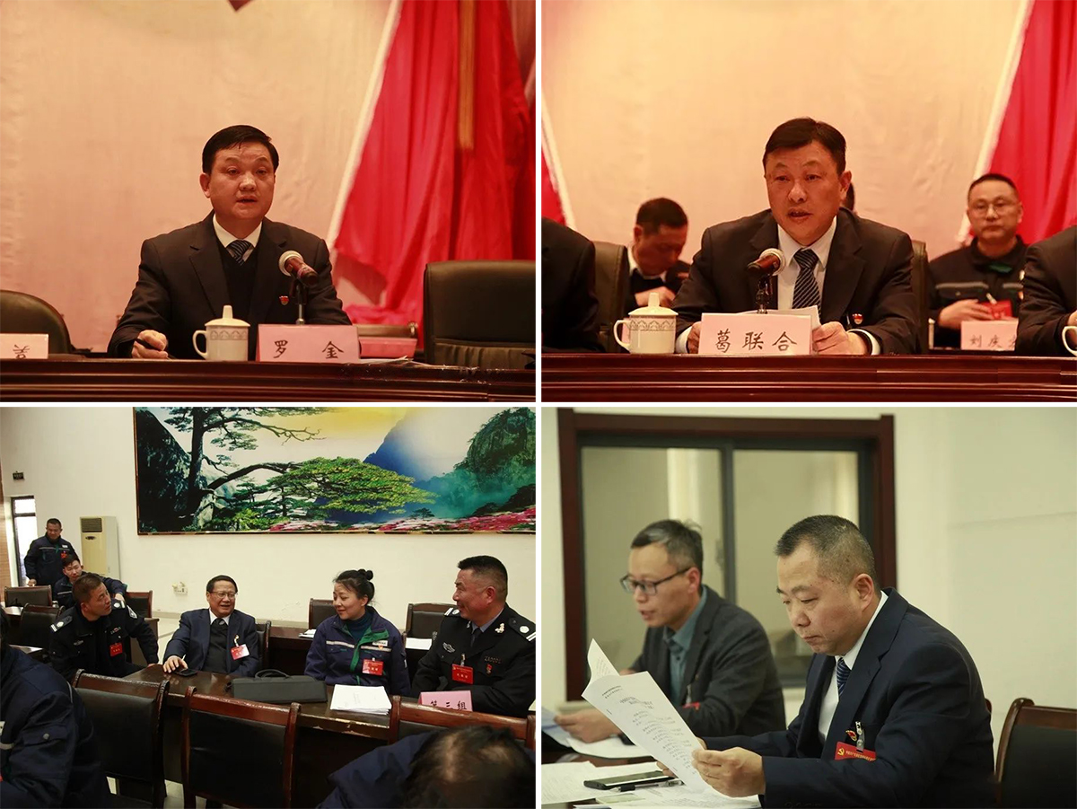 J9游戏(中国)-官方网站
