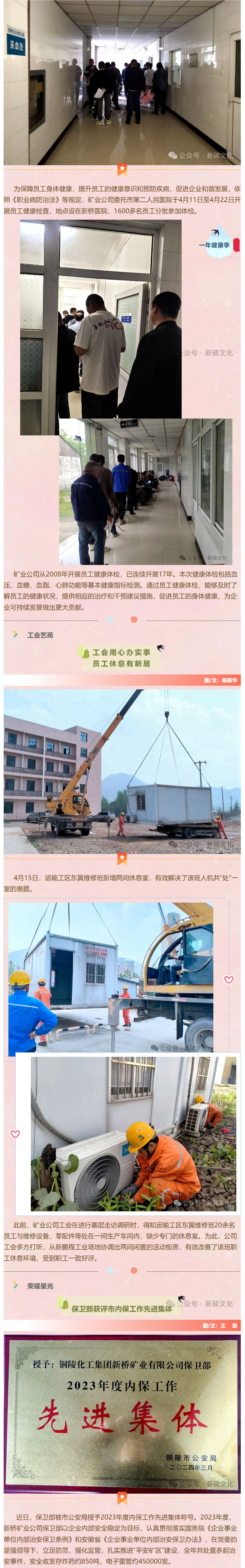 J9游戏(中国)-官方网站