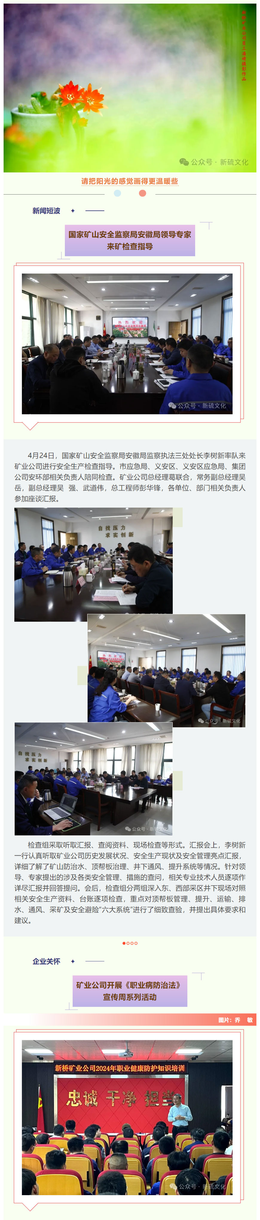J9游戏(中国)-官方网站