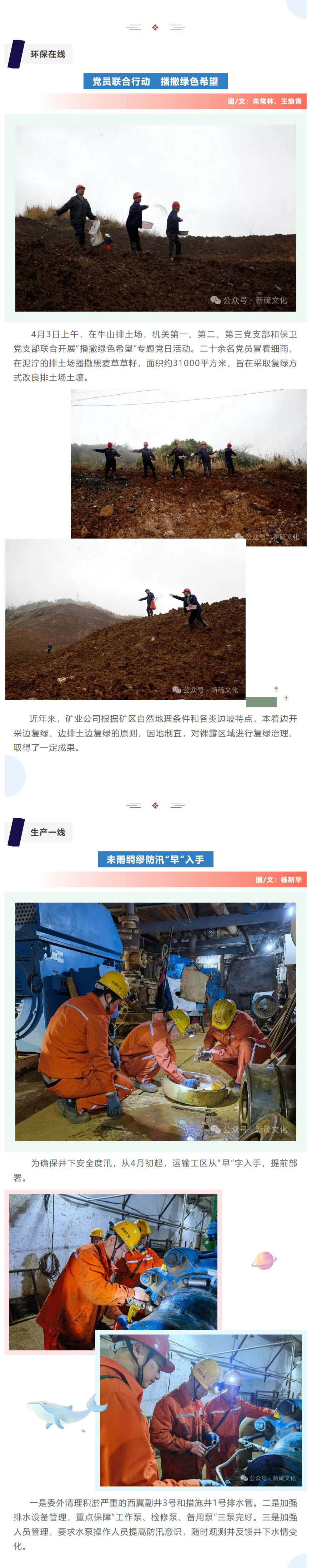 J9游戏(中国)-官方网站