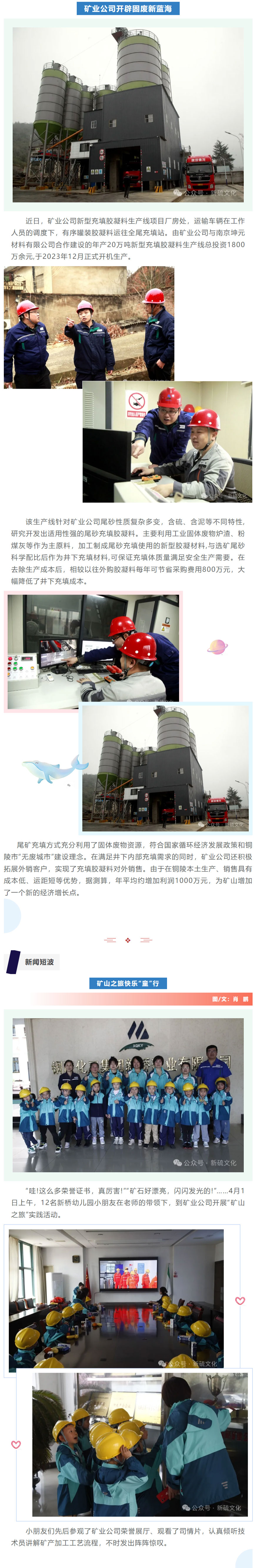 J9游戏(中国)-官方网站