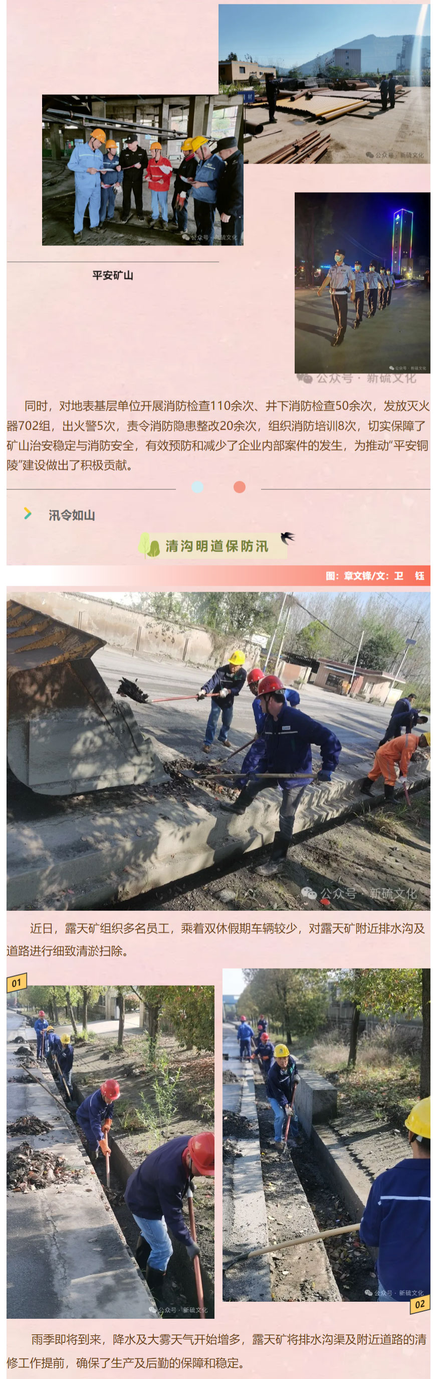 J9游戏(中国)-官方网站