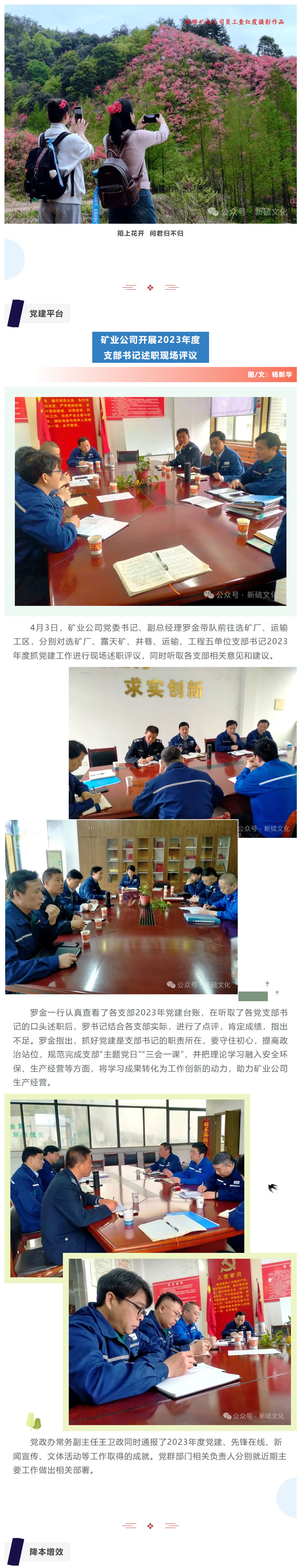 J9游戏(中国)-官方网站