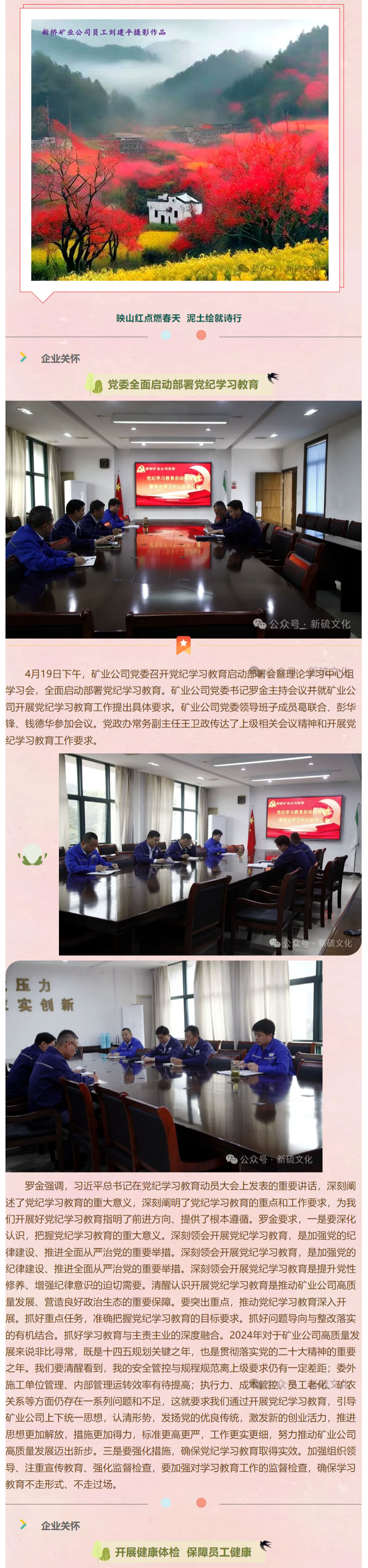 J9游戏(中国)-官方网站