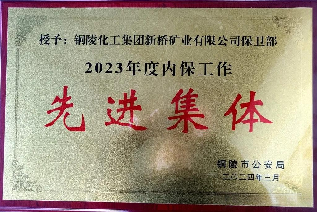 J9游戏(中国)-官方网站