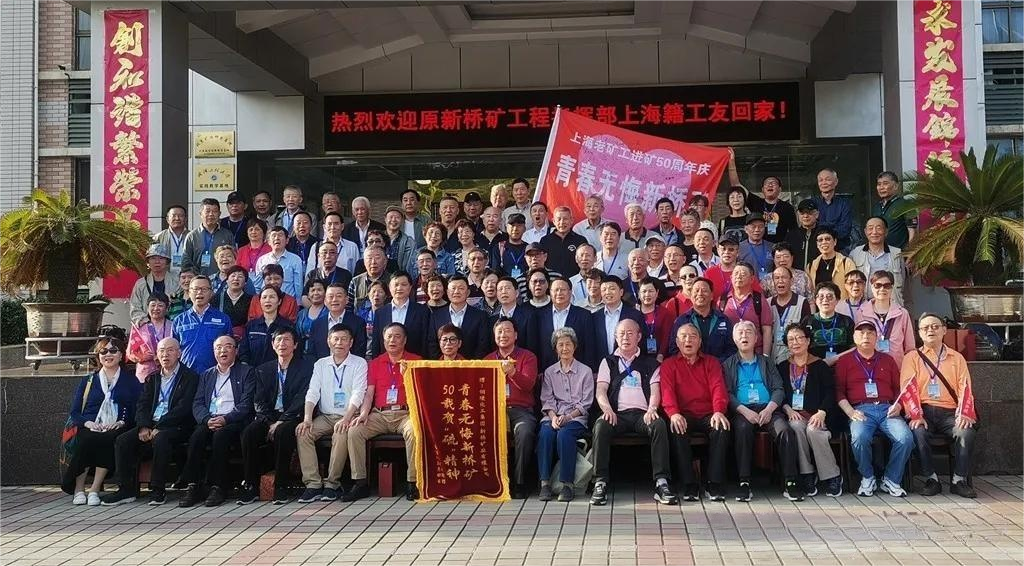 J9游戏(中国)-官方网站