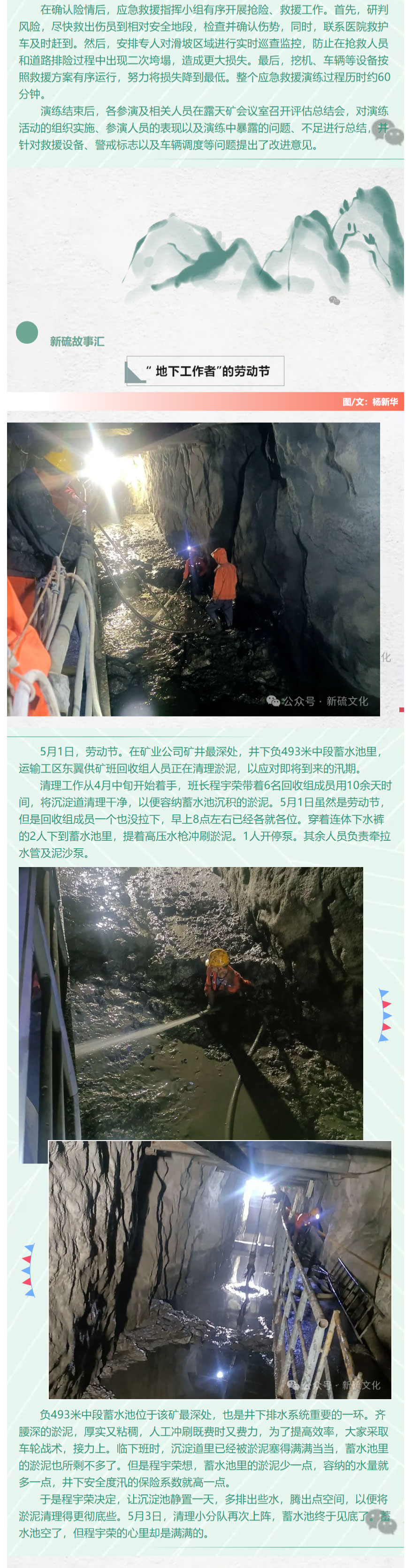 J9游戏(中国)-官方网站