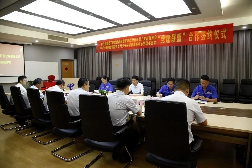 J9游戏(中国)-官方网站