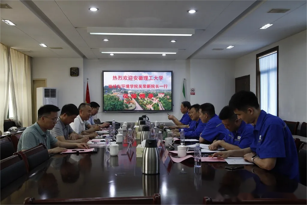 J9游戏(中国)-官方网站