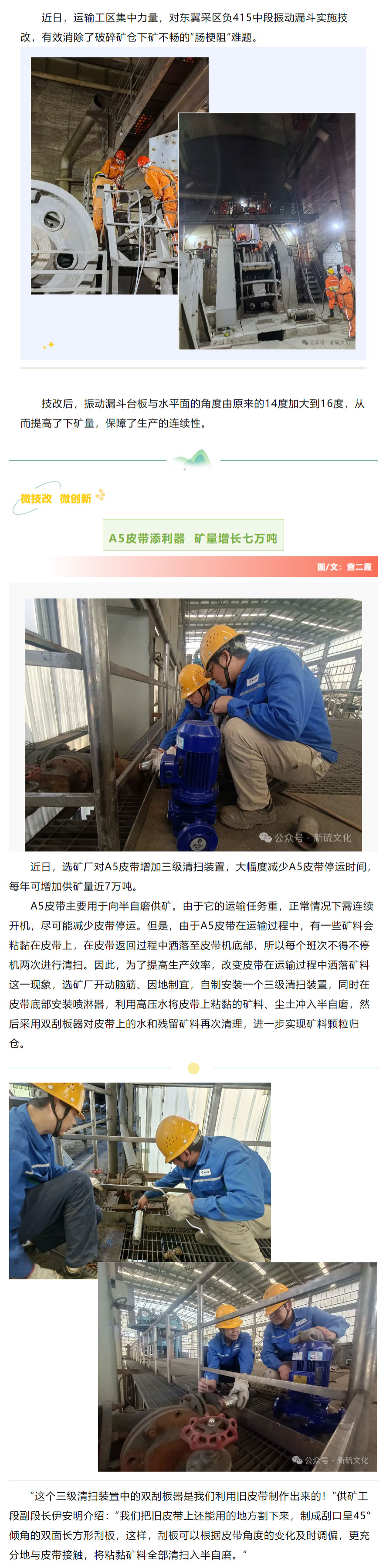 J9游戏(中国)-官方网站