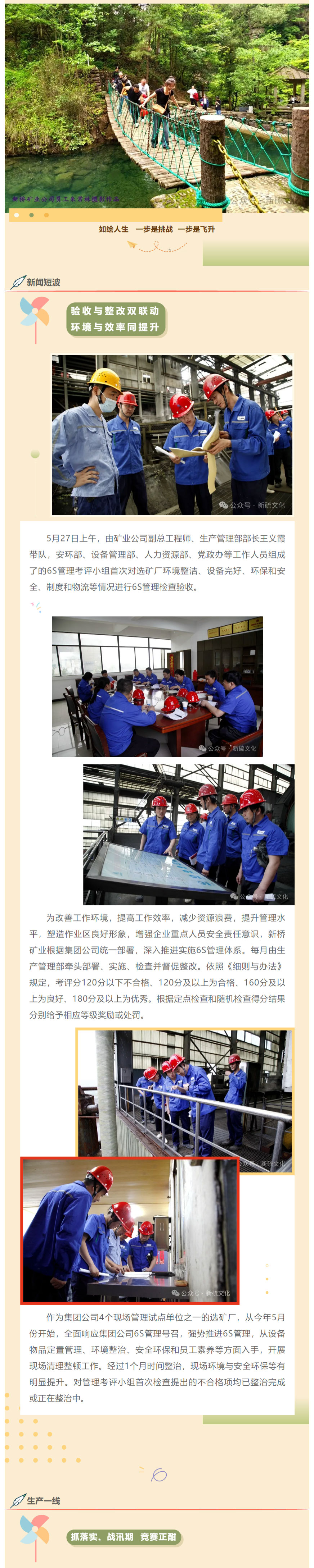 J9游戏(中国)-官方网站