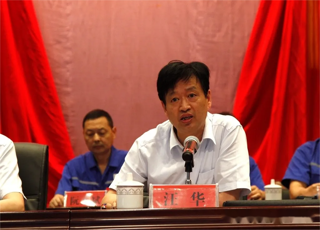 J9游戏(中国)-官方网站