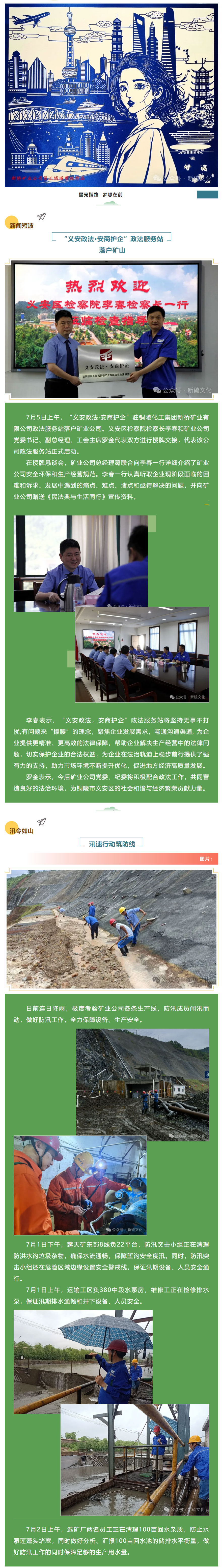 J9游戏(中国)-官方网站