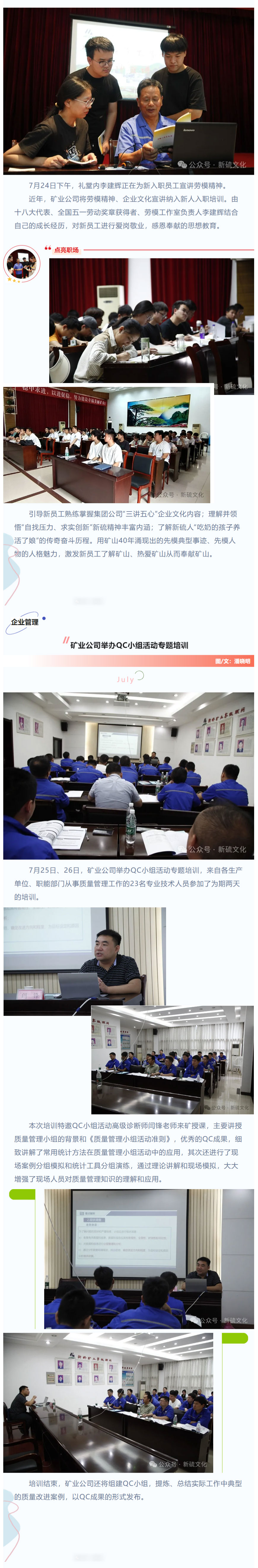 J9游戏(中国)-官方网站