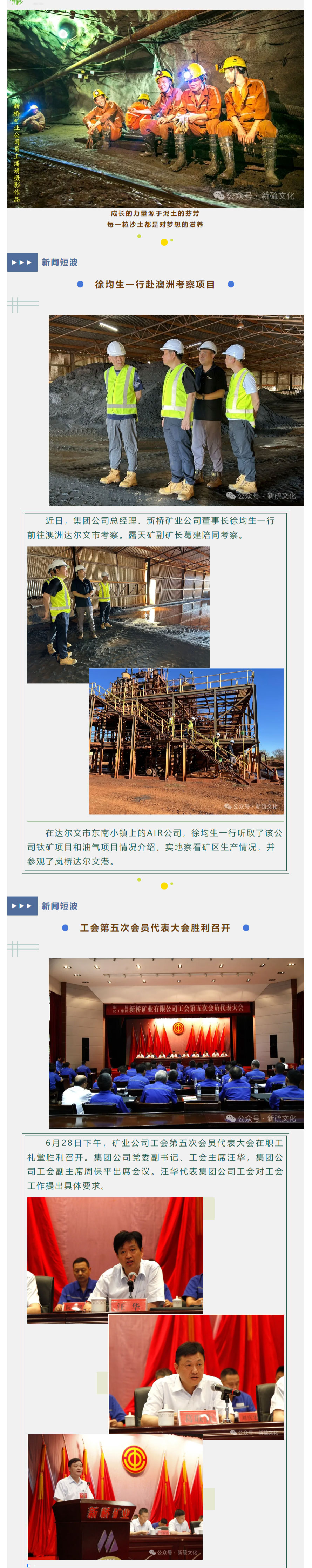 J9游戏(中国)-官方网站