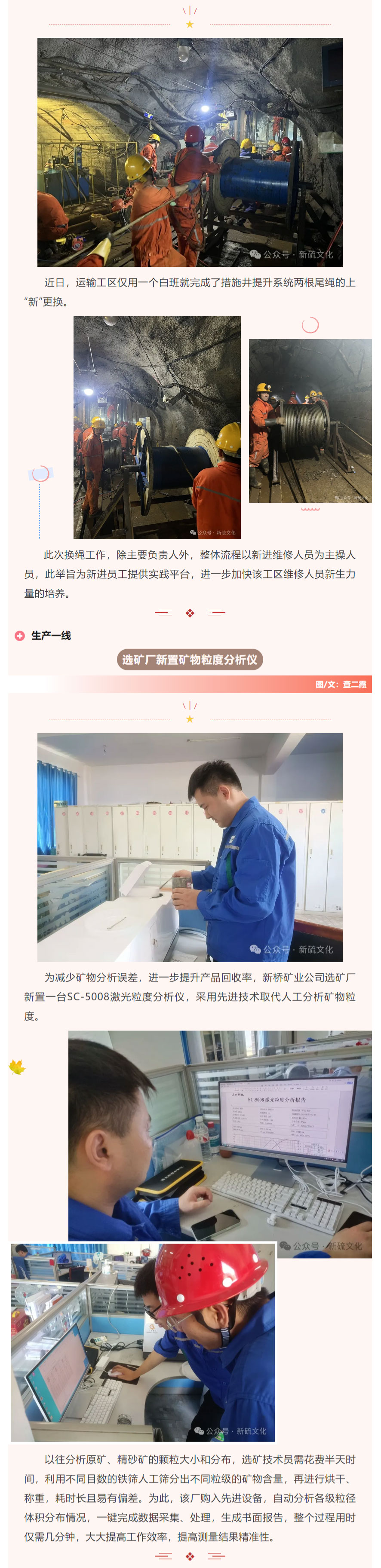 J9游戏(中国)-官方网站