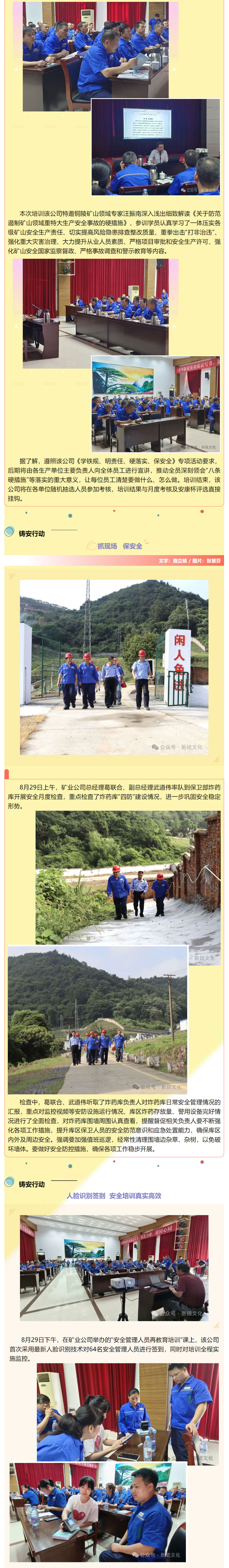 J9游戏(中国)-官方网站
