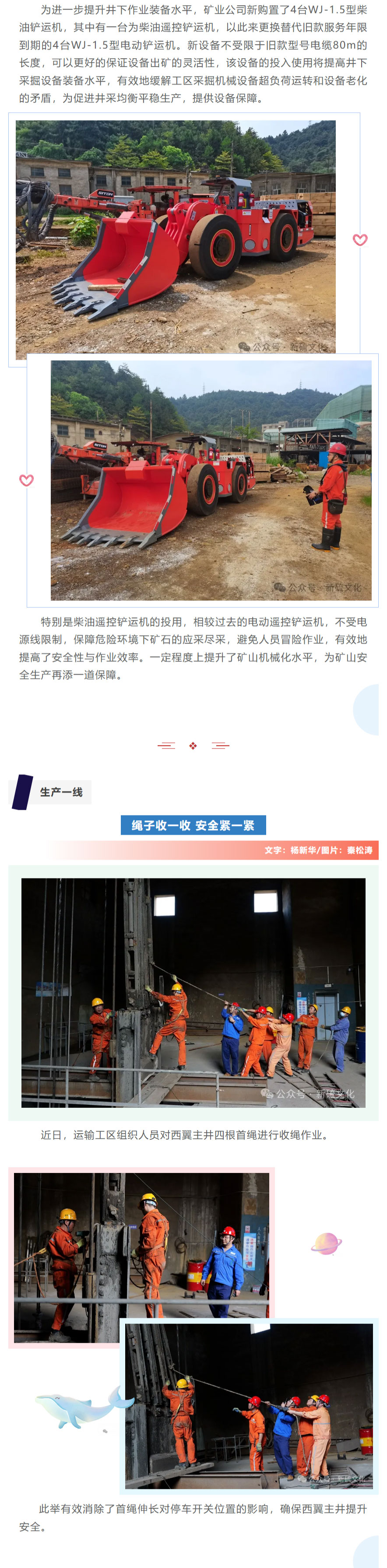 J9游戏(中国)-官方网站