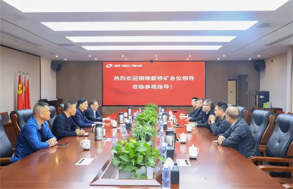 J9游戏(中国)-官方网站