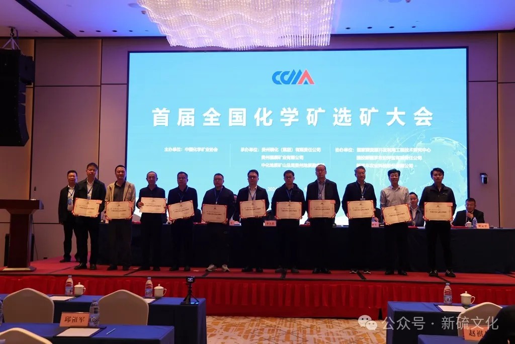 J9游戏(中国)-官方网站