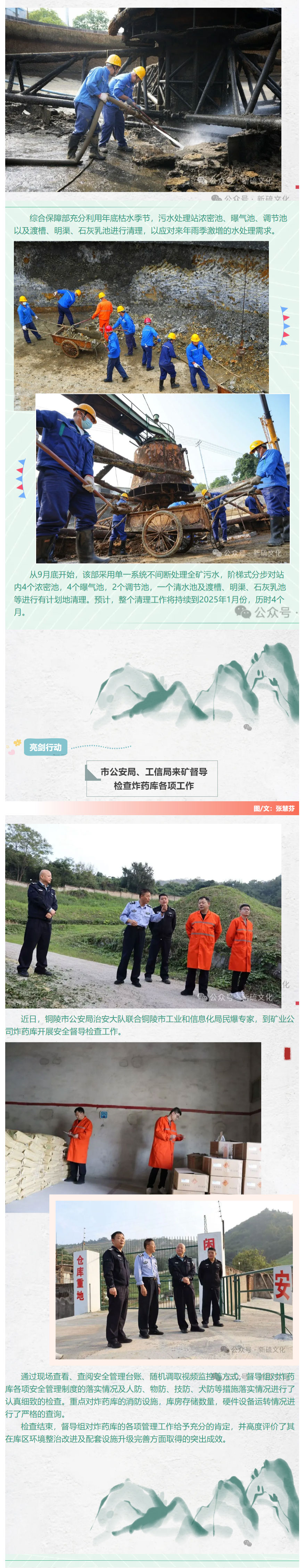 J9游戏(中国)-官方网站