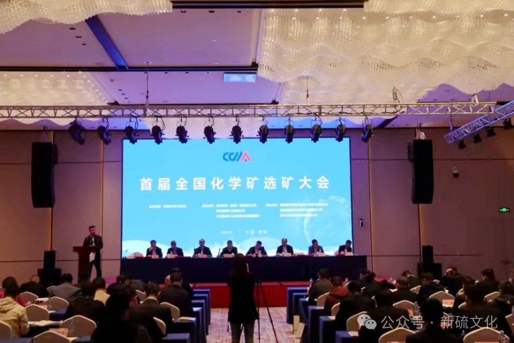 J9游戏(中国)-官方网站