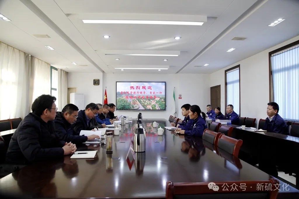 J9游戏(中国)-官方网站
