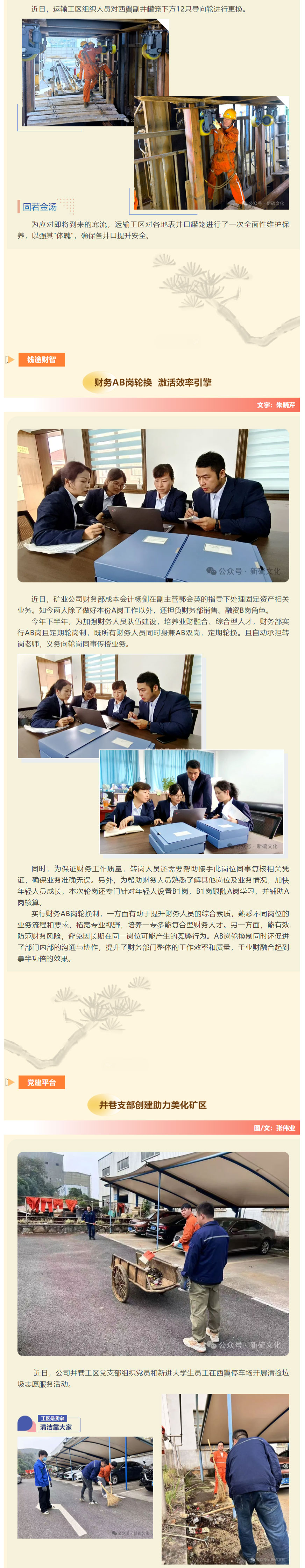 J9游戏(中国)-官方网站